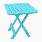 Bari Side Table Blue