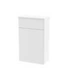 Nuie Classique 500mm WC Unit Satin White