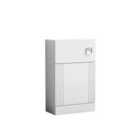 Nuie Deco 500mm WC Unit - Satin White