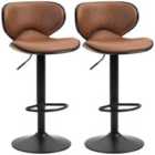 HOMCOM 2x Bar Stool Microfiber Cloth Chairs - Brown