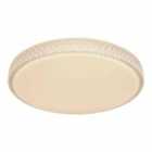 Globo Ovi 40W Flush Ceiling Light