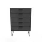 Ready Assembled Hirato 5 Drawer Chest - Graphite
