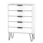 Ready Assembled Hirato 5 Drawer Chest - White Matt