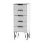 Ready Assembled Hirato 5 Drawer Locker - Grey Matt and White