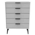 Ready Assembled Hirato 5 Drawer Chest - Grey Matt and White