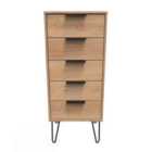 Ready Assembled Hirato 5 Drawer Locker - Nabraska Oak