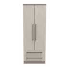 Ready Assembled Finsbury Tall 2 Drawer Wardrobe - Kashmir Matt
