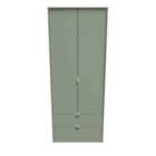 Ready Assembled Copenhagagen Tall 2 Drawer Wardrobe -Reed Green