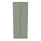 Ready Assembled Hirato Tall Plain Wardrobe -Reed Green
