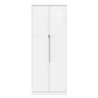 Ready Assembled Barquero Tall Plain Wardrobe - White Matt