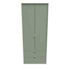 Ready Assembled Hirato Tall 2 Drawer Wardrobe -Reed Green