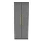 Ready Assembled Waltham Tall Plain Wardrobe - Dust Grey