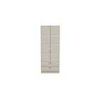 Ready Assembled Cuba Tall 2 Drawer Wardrobe - Kashmir Matt