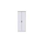Ready Assembled Hirato Tall Plain Wardrobe - White Matt