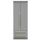 Ready Assembled Waltham Tall 2 Drawer Wardrobe - Dust Grey