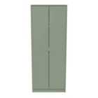 Ready Assembled Copenhagagen Tall Plain Wardrobe -Reed Green