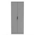 Ready Assembled Copenhagagen Tall Plain Wardrobe - Dust Grey