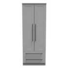 Ready Assembled Finsbury Tall 2 Drawer Wardrobe - Dust Grey