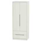 Ready Assembled Barquero Tall 2 Drawer Wardrobe - Kashmir Matt