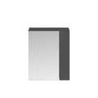Nuie Athena 600mm Mirror Unit (75/50) - Gloss Grey