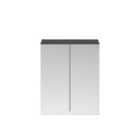 Nuie Athena 600mm Mirror Unit (50/50) - Gloss Grey