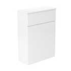 Newland 600mm WC Unit & Worktop - White Gloss