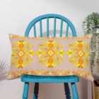 Furn. Kalina Polyester Filled Cushion Yellow