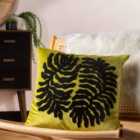 Furn. Maldive Polyester Filled Cushion Moss