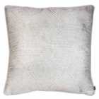 Prestigious Textiles Radiance Polyester Filled Cushion Chrome