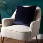 Paoletti Ripple Polyester Filled Cushion Black