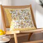 Paoletti Mentera Polyester Filled Cushion Yellow/Peach Crush
