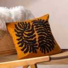 Furn. Maldive Polyester Filled Cushion Ginger