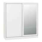 Seconique Nevada 2 Door Slider Wardrobe - White Gloss