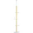 PawHut 260cm Height Adjustable Floor-To-Ceiling Cat Tower