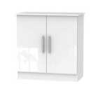 Ready Assembled Contrast 2 Door Cabinet In White