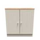 Ready Assembled Vienna 2 Door Cabinet In Kashmir Ash & Oak