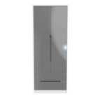 Ready Assembled Monaco 2 Door 2 Drawer Wardrobe In Grey Gloss & White