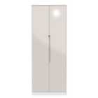 Ready Assembled Monaco 2 Door Wardrobe In Kashmir Gloss & White