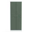 Ready Assembled Pixel 2 Door Wardrobe In Labrador Green & White