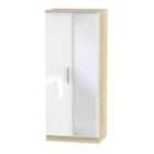 Ready Assembled Contrast 2 Door Mirrored Robe In White & Bardolino Oak