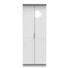 Ready Assembled Plymouth 2 Door Wardrobe In White
