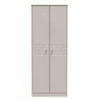 Ready Assembled Pixel 2 Door Wardrobe In Kashmir Matt