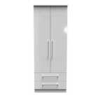 Ready Assembled Worcester 2 Door 2 Drawer Wardrobe In White