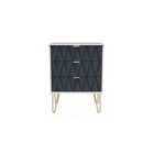 Ready Assembled Diamond 3 Drawer Chest In Indigo Matt & White