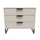 Ready Assembled Hong Kong G 3 Drawer Chest In Kashmir Matt
