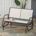 Outsunny 2-Person Glider Bench/Loveseat w/Armrest Beige