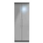 Ready Assembled Worcester 2 Door Wardrobe In Uniform Grey & Dusk Grey
