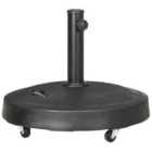 Outsunny 23.5kg Resin Parasol Base Holder
