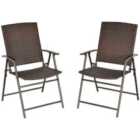 Outsunny 2pc Folding Chair Rattan Bistro Set w/ Armrest