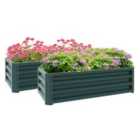 Outsunny 2pc Outdoor Planter Box, Galvanised Steel - Green
